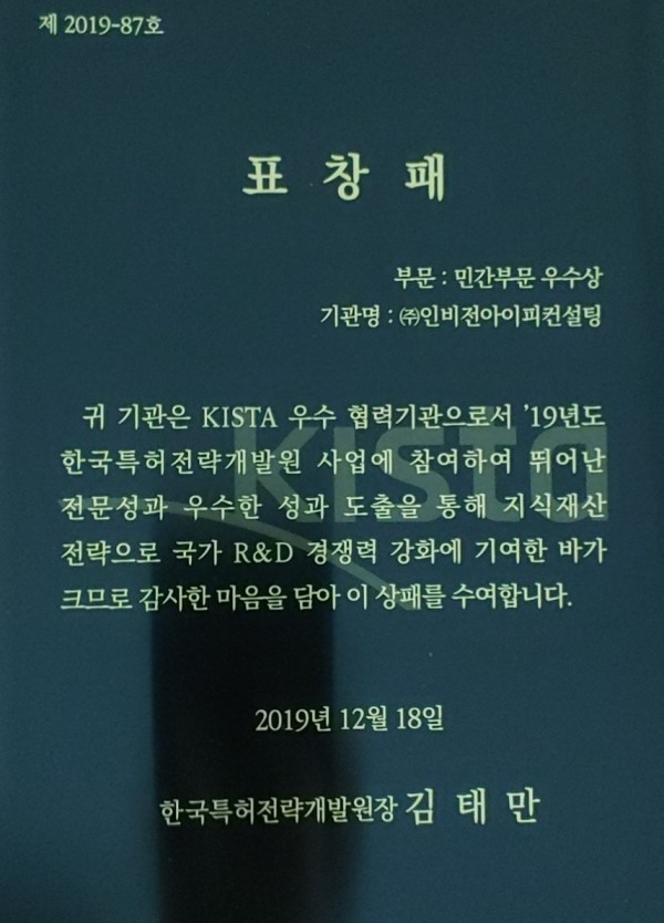 c18a531af42880f7c85e3f21cd1b70c4_1576741637_5756.jpg